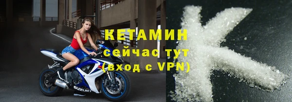 МДМА Иннополис