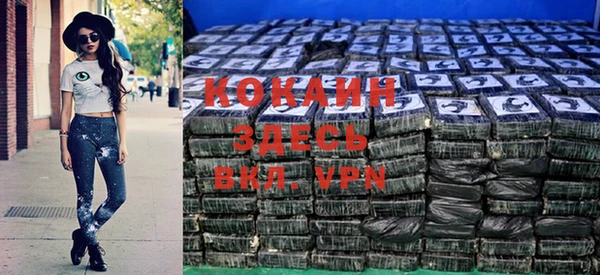 кристаллы Инсар