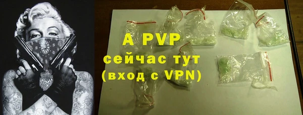 МДМА Иннополис