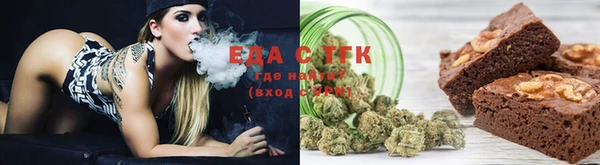 MESCALINE Инта