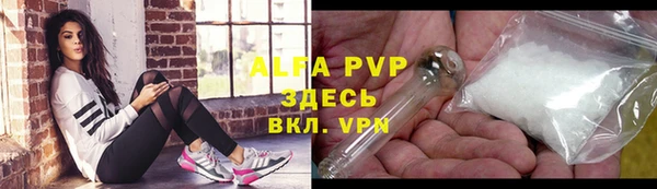 MESCALINE Инта
