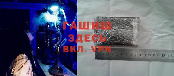 MESCALINE Инта