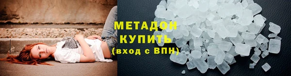 MESCALINE Инта