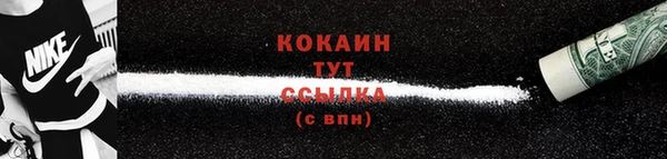 МДМА Иннополис
