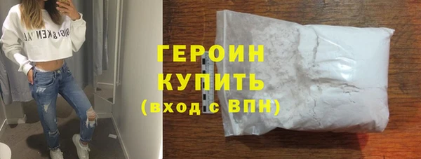 MESCALINE Инта