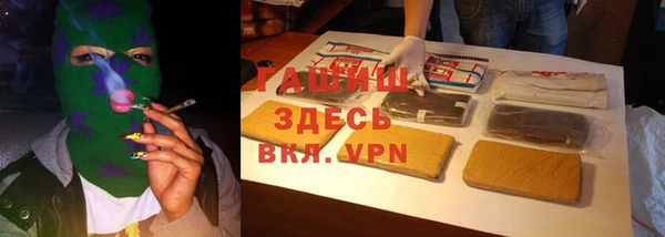 МДМА Иннополис