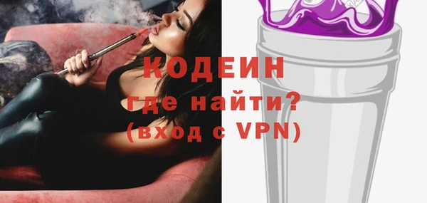 кристаллы Инсар