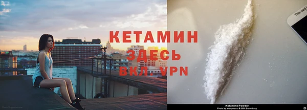 MESCALINE Инта