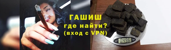 МДМА Иннополис