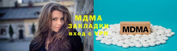 соль курить ск Каменск-Шахтинский