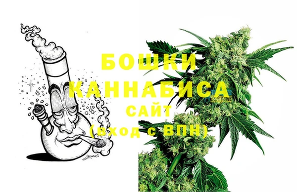 соль курить ск Каменск-Шахтинский