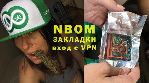 соль курить ск Каменск-Шахтинский