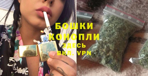 соль курить ск Каменск-Шахтинский