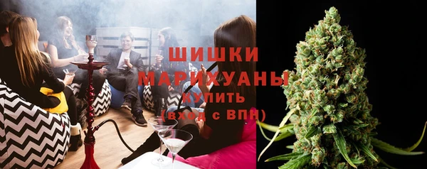 МДМА Иннополис