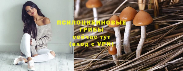 МДМА Иннополис