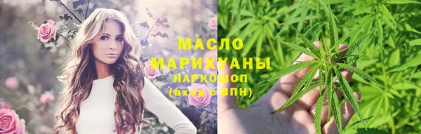 МДМА Иннополис